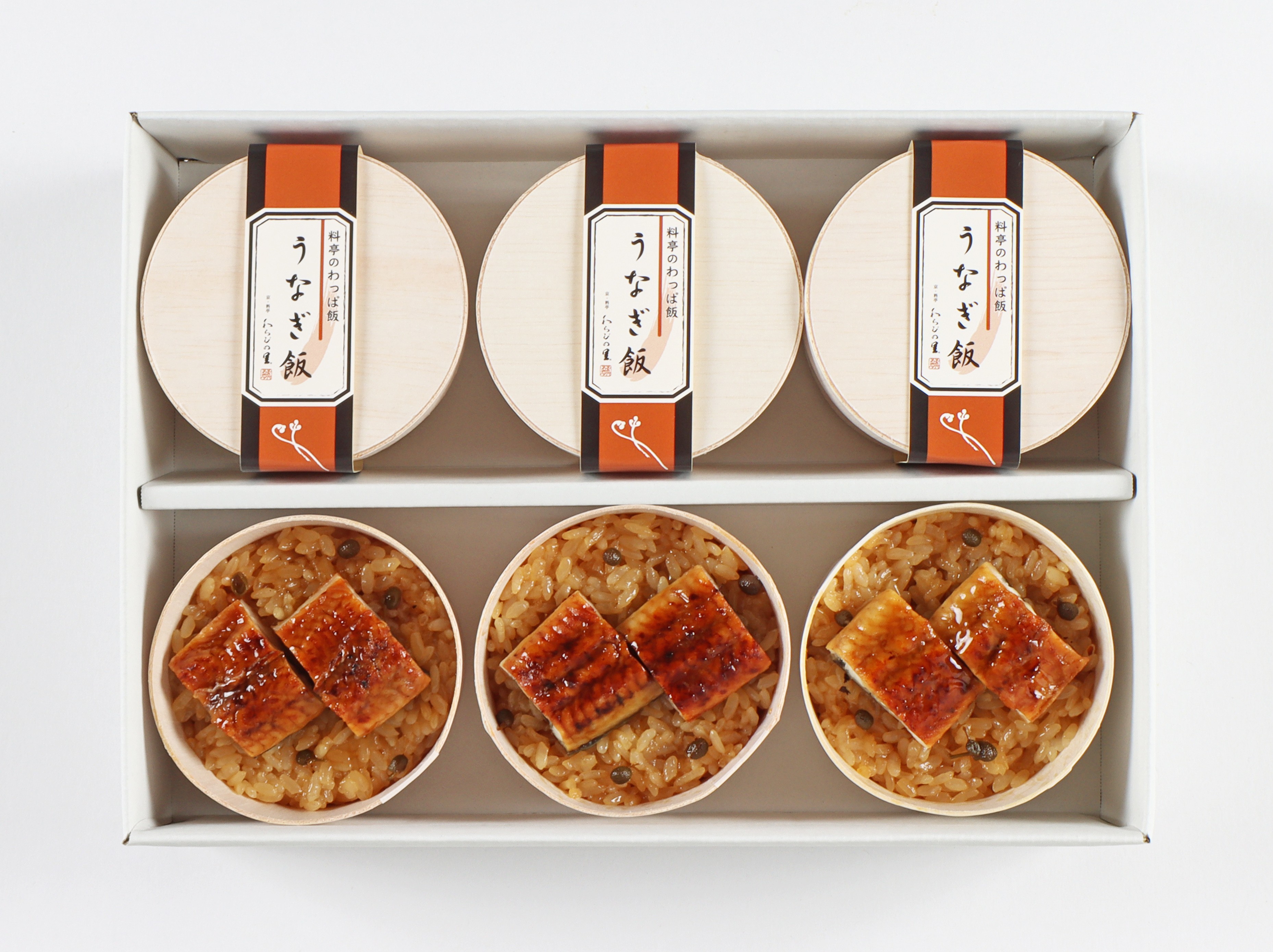 a686 割山椒 向付 10客 在銘 共箱 懐石道具 料亭 料亭のわっぱ飯WP-50U　コマ